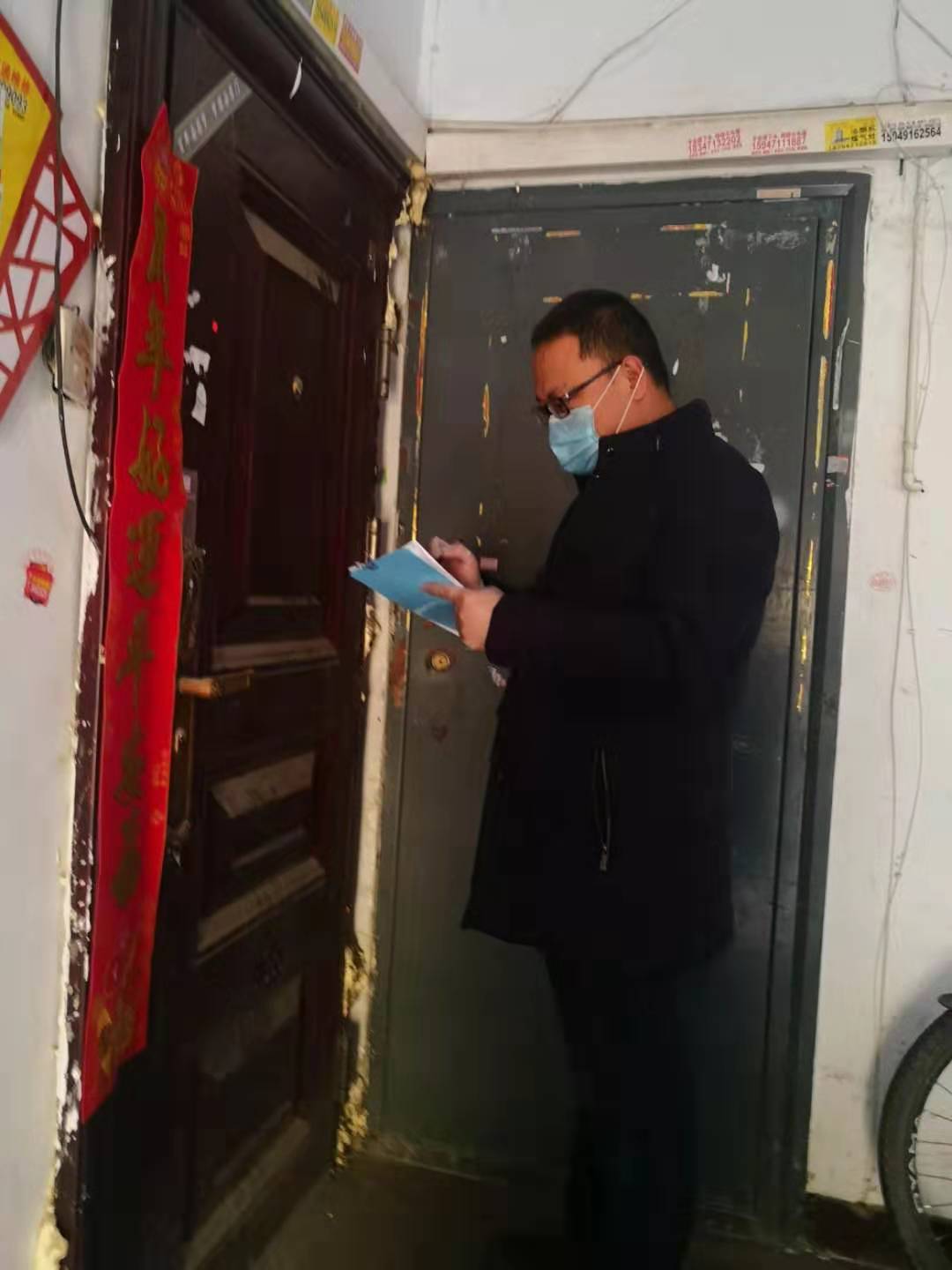 微信圖片_20210203093718.jpg 微信圖片_20210203093718.jpg