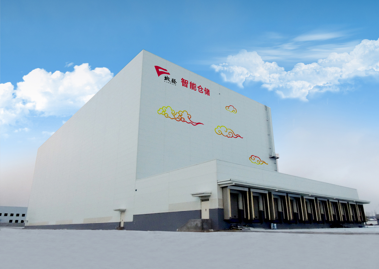 城發(fā)腦包物流園區(qū)立體庫.jpg 城發(fā)腦包物流園區(qū)立體庫.jpg