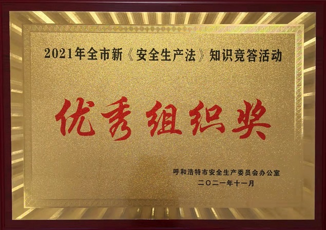 20211201085220.jpg 20211201085220.jpg