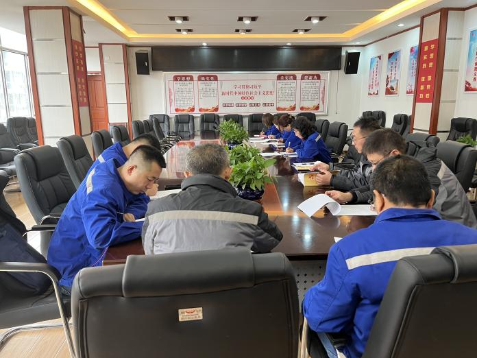 （36）城發(fā)供熱橋靠分公司黨總支部開展“感黨恩、聽黨話、跟黨走”心得體會分享會 (2).png